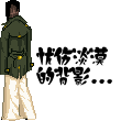 203027p3hqo8933hy5oabz.gif