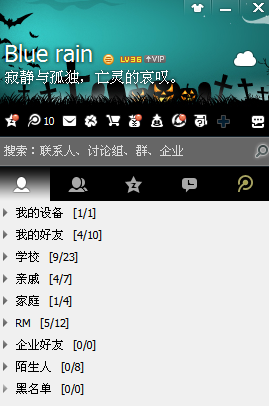 截图00.png