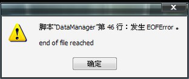 QQ图片20131110105358.jpg