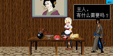 erer.png