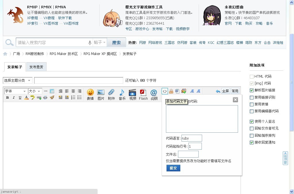 QQ图片20131110143239.jpg