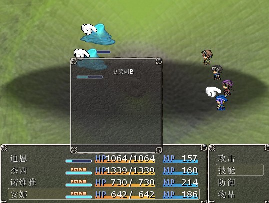 错误3.jpg