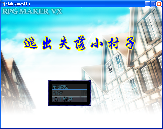 搜狗截图20131109180343.png