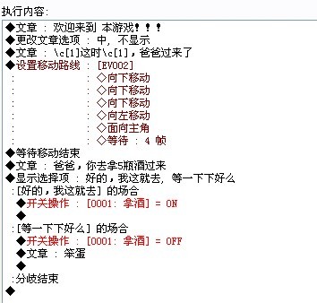 QQ图片20131113115422.jpg