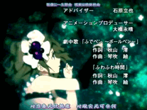 101357552.gif