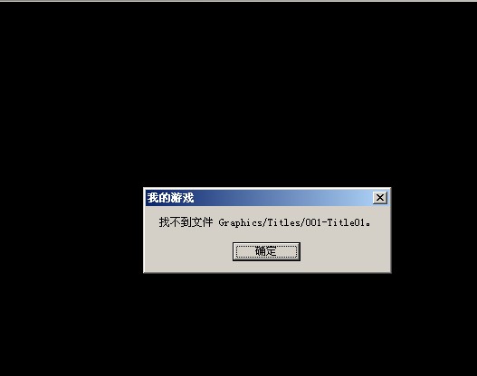 就是这个情况 