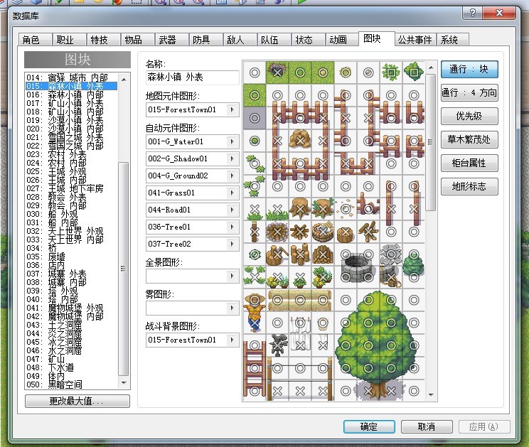 QQ图片20131114085457.jpg