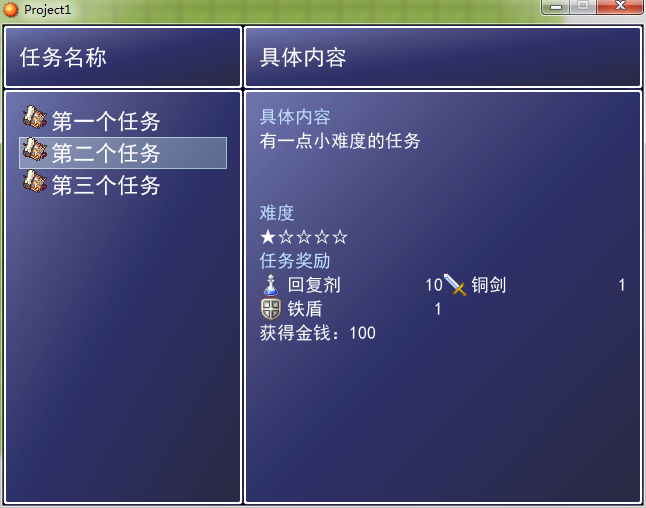 Img01.png