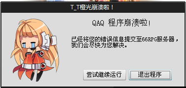搜狗截图13年11月15日2002_2.png