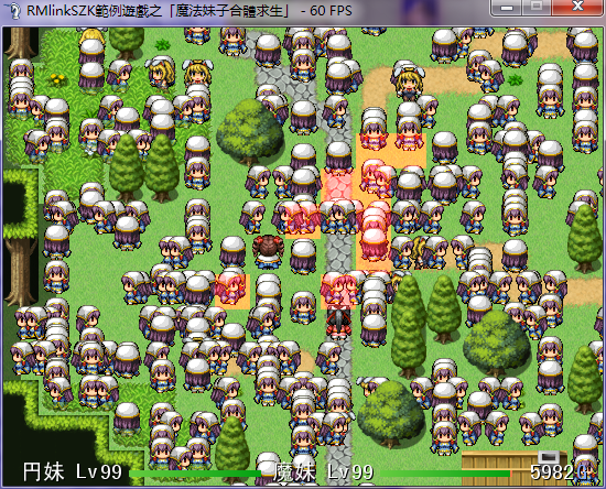 Snapshot-2013年11月16日0时1分38秒.png