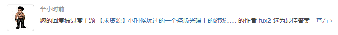 截图00.png