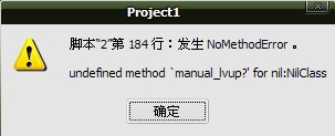 QQ图片20131116123902.jpg