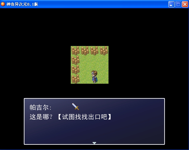 搜狗截图13年11月16日1244_2.jpg