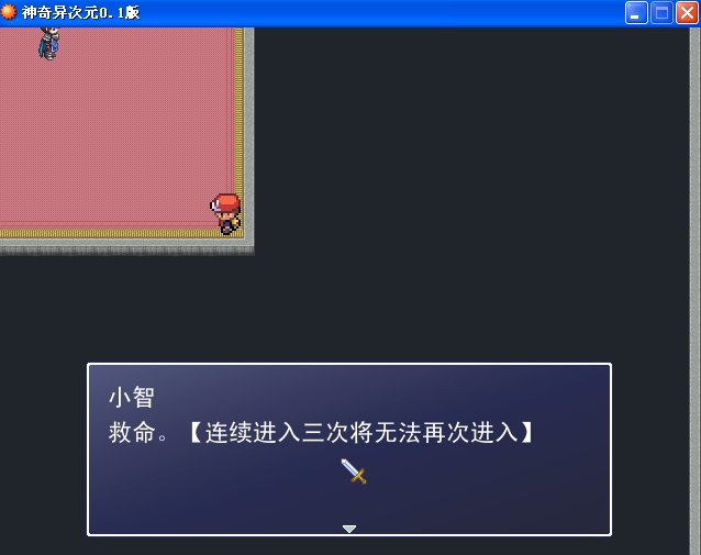 搜狗截图13年11月16日1244_3.jpg