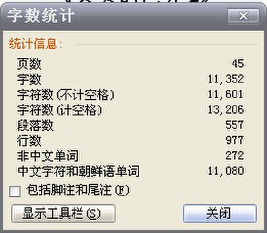 QQ图片20131116153425.jpg