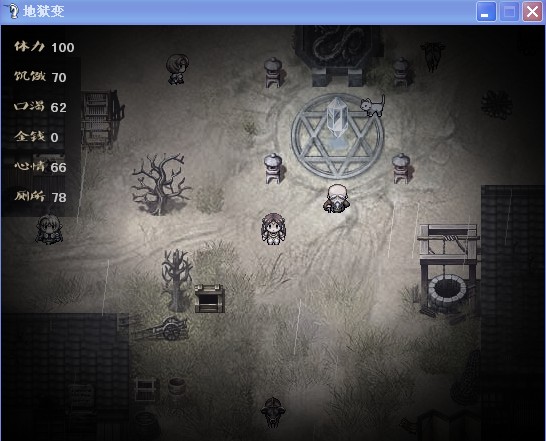 4UPU[O)U2QX9A)RHC]V@_%4.jpg