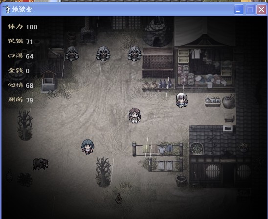 Y[9B4`H$}94@]WB6}4W[WX4.jpg