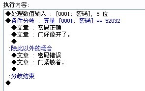 QQ图片20131116200309.jpg