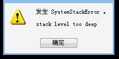 360软件小助手截图20131116215431.jpg