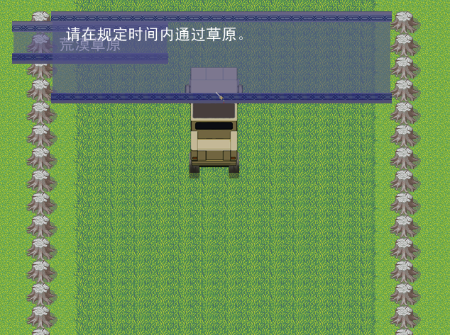 psb (2).png
