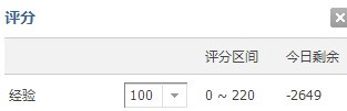 QQ图片20131117072953.jpg