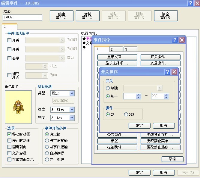 QQ图片20131117095934.jpg