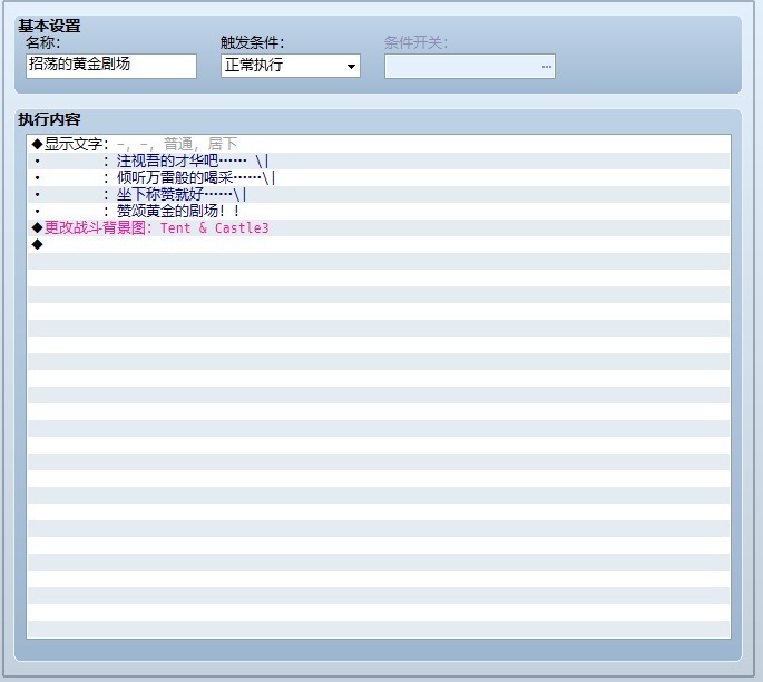 QQ图片20131117105722.jpg