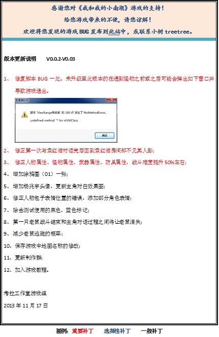 无标题.jpg