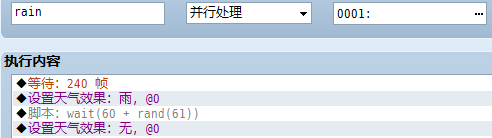 TM截图20131117123848.png