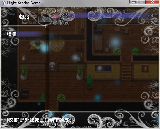 360软件小助手截图20131117145142.jpg