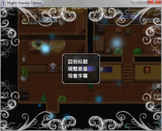 360软件小助手截图20131117145152.jpg