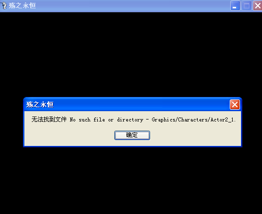 QQ截图20131117150154.png