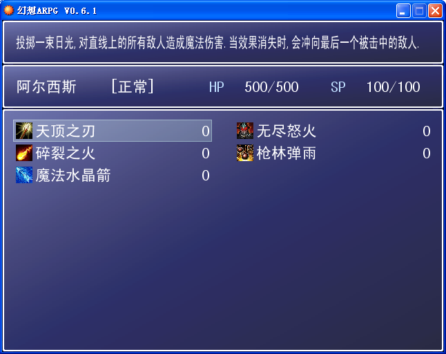 6.png