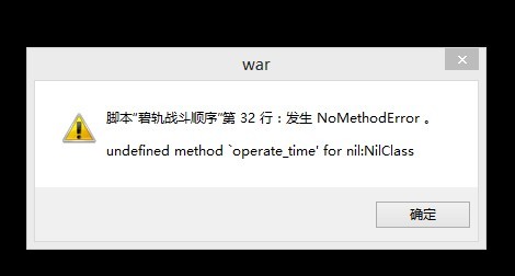 QQ图片20131117162545.jpg