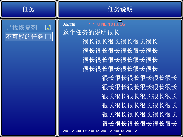 demo2.png
