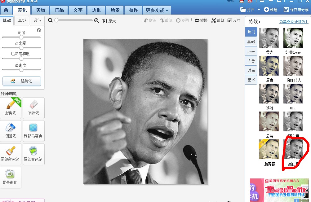 BM~W_K6)O[_)9CSE8P9G(5M.jpg