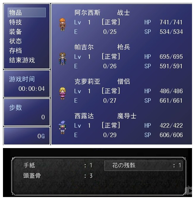 希望菜单能改变一下
