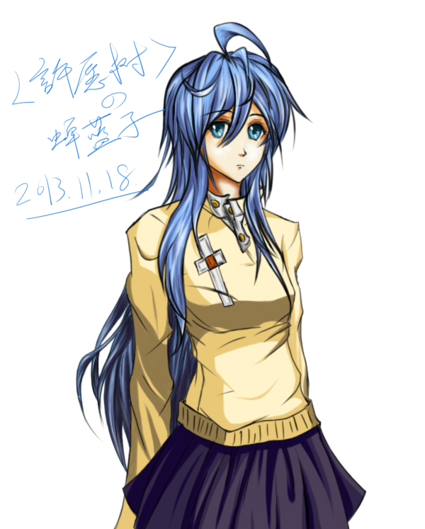 蝉蓝子_副本.jpg