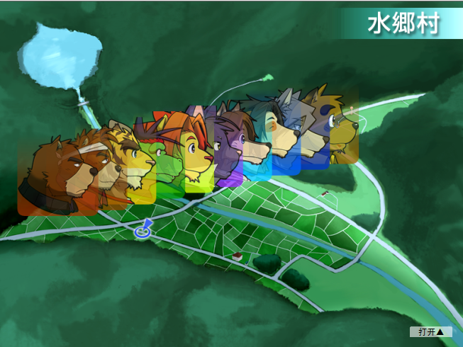 QQ截图20131119133801.png