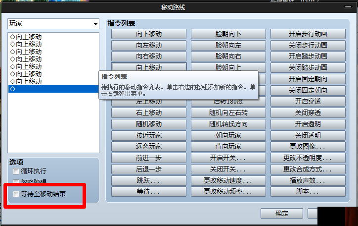 搜狗截图13年11月20日1337_1.png
