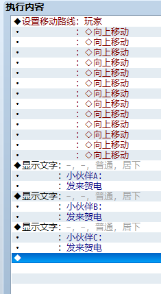 搜狗截图13年11月20日1339_3.png