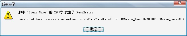 QQ图片20131120215137.jpg