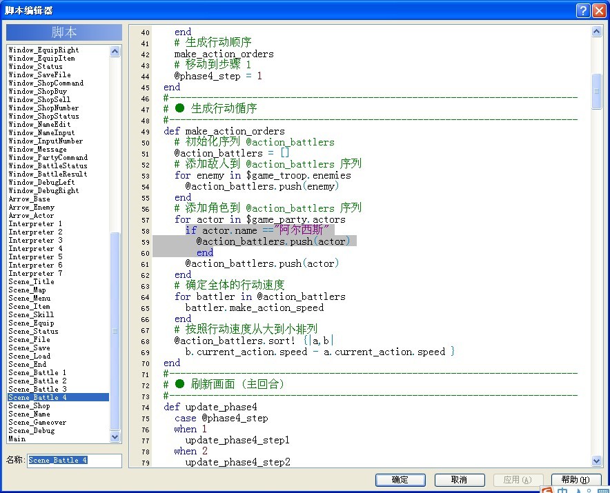 QQ图片20131121135803.jpg