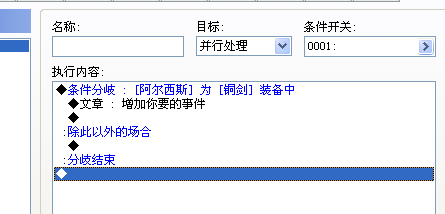 得到.png