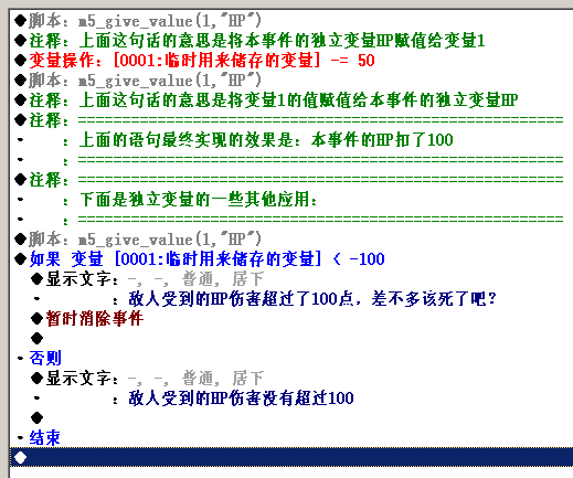 TM截图20131121180515.png