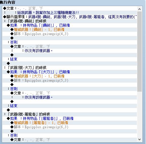 擷取.JPG