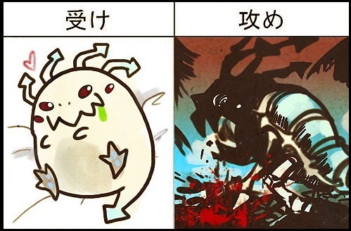 b5a3ccb837a6b834f4ae995872eebcc8 - 副本.jpg