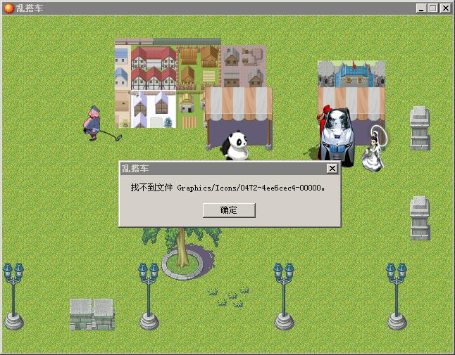360软件小助手截图20131122195156.jpg