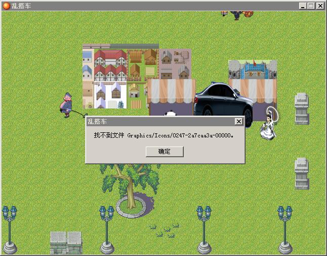 360软件小助手截图20131122195021.jpg