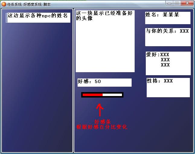 QQ图片20131122235151.jpg